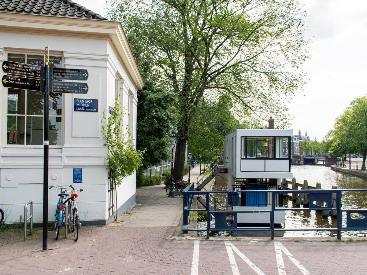 Sweets - Hortusbrug Apartment อัมสเตอร์ดัม ภายนอก รูปภาพ